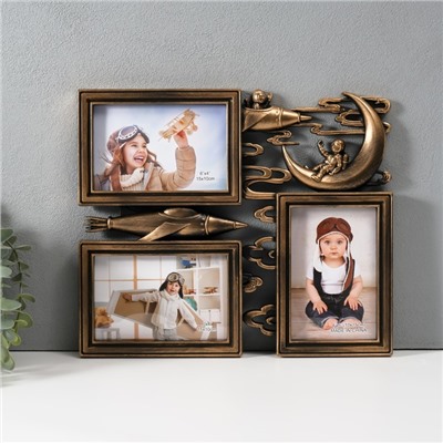 Фоторамка - коллаж на 3 фото 10×15 см «Космонавт на луне», т. золото, 1.5×32.8×28 см