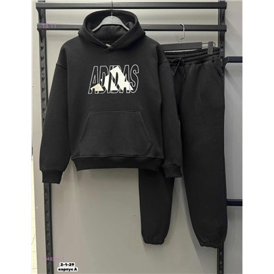 костюм 1848261-1