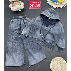 костюм 2054468-1