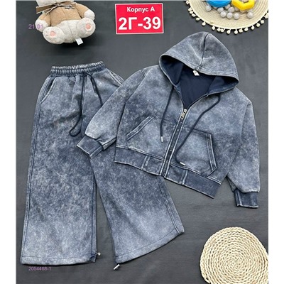 костюм 2054468-1