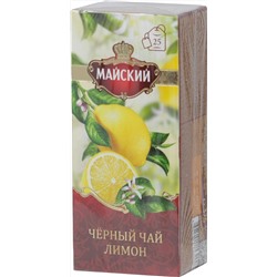 Майский. Черный (лимон) карт.упаковка, 25 пак.