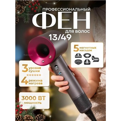 Фен для волос #23311472