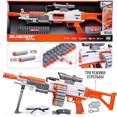 Автомат "Быстрый выстрел" в коробке