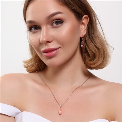 Комплект ювелирной бижутерии коллекция "Дубай" серьги и кулон, покрытие позолота, вставка: искусственный кристалл под Сваровски, цвет: розовый, арт.314.828