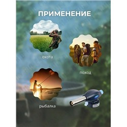 Артикул #23098069