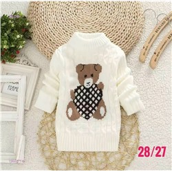 кофта 1984471-6