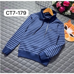 кофта 1979834-1