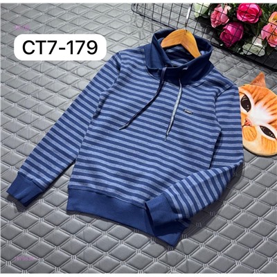 кофта 1979834-1