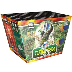 Фейерверк 01712 Павлин (1,25" х 49)