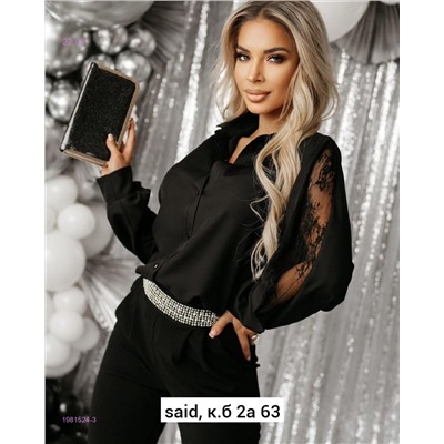 Рубашка 1981524-3