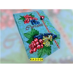 Полотенце #23028130