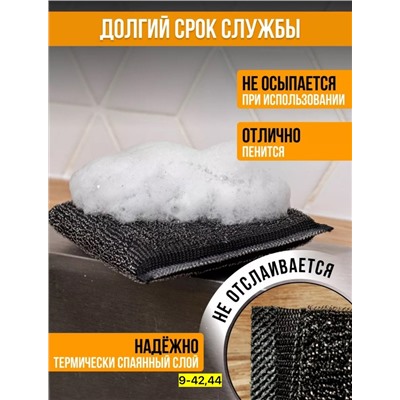 Перчатки для мытья посуды #22972497