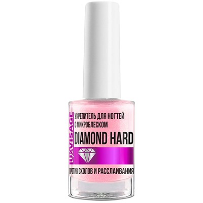 Укрепитель для ногтей с микроблеском DIAMOND HARD против сколов и расслаивания 9г