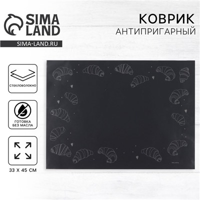 Коврик тефлоновый антипригарный «Круассаны», 33×45 см