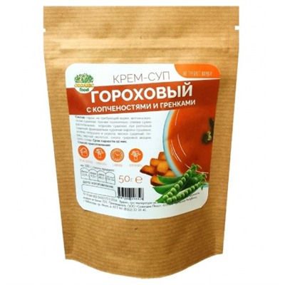 Крем-суп гороховый с копченостями, гренками и мясом (1 порция)