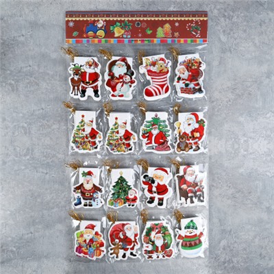 Открытка новогодняя набор 128 штук Новый год / DE-134 /уп 30/