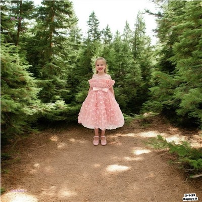 Платье 2058944-1