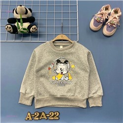 кофта 2057120-3