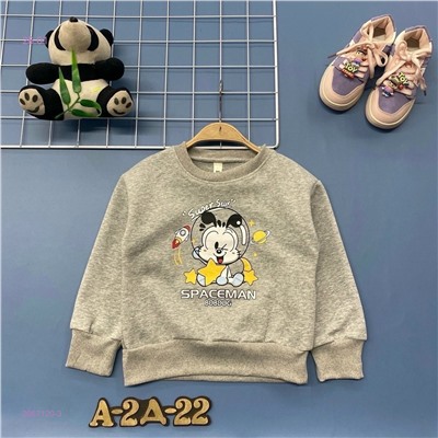 кофта 2057120-3