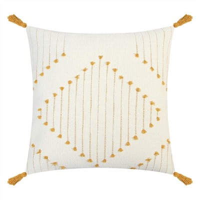 Наволочка декоративная «Этель», сканди, 45×45 см, горчица