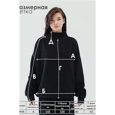 Худи оверсайз НАТАЛИ, 1215924