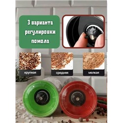 Мельница #23338750