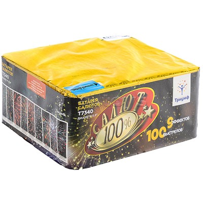 Батарея салютов "100% Салют" (0,8" х 100 залп.) * в кор. 4 шт.