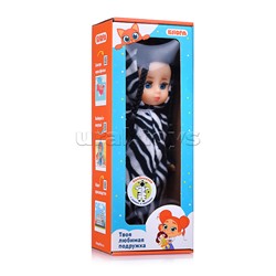 Кукла Зои (30 см)