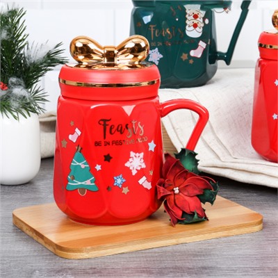 Кружка новогодняя с крышкой /450 мл/ 312 /уп 60/