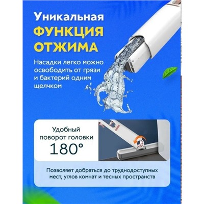 Артикул #23345723