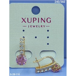 Серьги #23110637