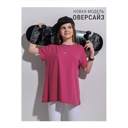 Футболка АПРЕЛЬ, 975410