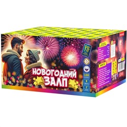 Фейерверк JF MC25-100/01 Новогодний залп (1" х 100)