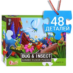 Пазл "Насекомые" (48 дет.)