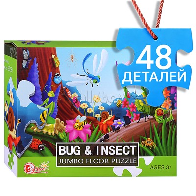Пазл "Насекомые" (48 дет.)