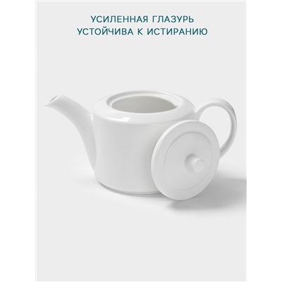 Заварочный чайник Hanna Knövell, 1 л, фарфор, белый