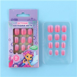 Детские накладные ногти «Сказочная фея», 12 шт.