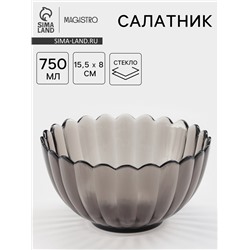 Салатник Magistro Buenos, 750 мл, 15.5×8 см, стекло, прозрачный