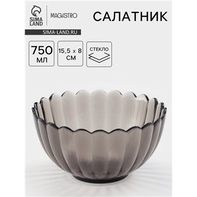 Салатник Magistro Buenos, 750 мл, 15.5×8 см, стекло, прозрачный