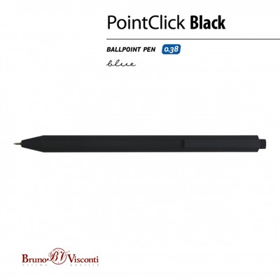 Ручка автоматическая шариковая 0.38мм "PointClick.BLACK" синяя 20-0378 Bruno Visconti