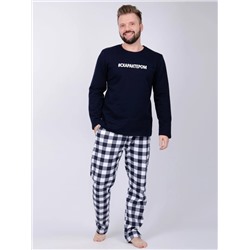 Malina Пижама 700