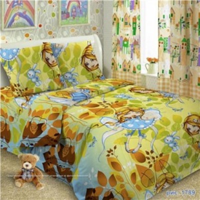 Текс-плюс КПБ Общий 00000005391