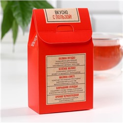 Чай ягодно-травяной «С Калиной», крепкий иммунитет, 50 г.