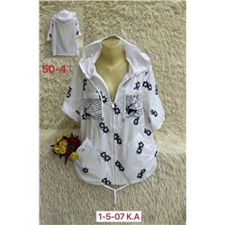 Блузка 2057436-1