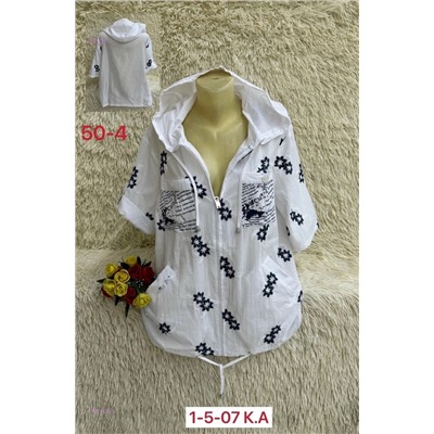 Блузка 2057436-1