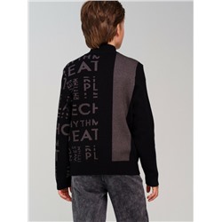 Кардиган трикотажный для мальчиков