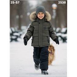 Костюм 2538 хаки