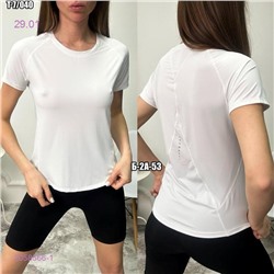 Футболка 2058566-1