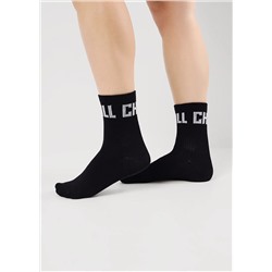 CLEVER Носки С15802 18-20