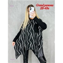 Свитер 1827541-3